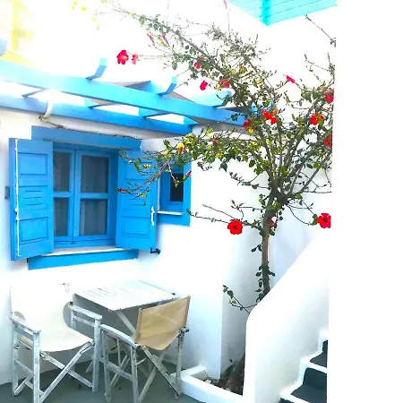 Amelie Santorini (adults Only) Ξενοδοχείο 3*
